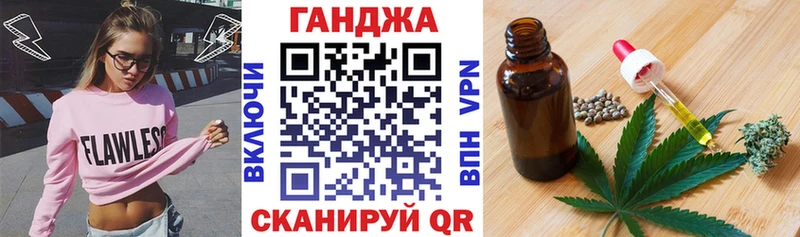 Наркота Томск МЕТАМФЕТАМИН Кокаин Меф мяу мяу ГАШИШ Альфа ПВП