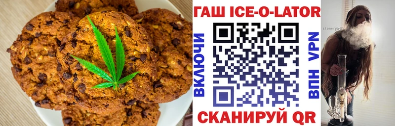 сайты даркнета официальный сайт  omg ТОР  Томск  Еда ТГК конопля 