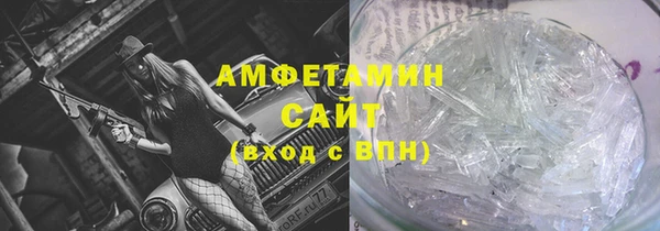 2c-b Михайловск
