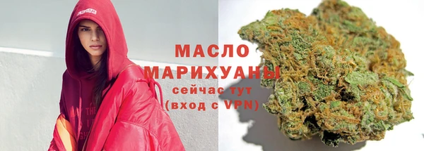 амф Навашино