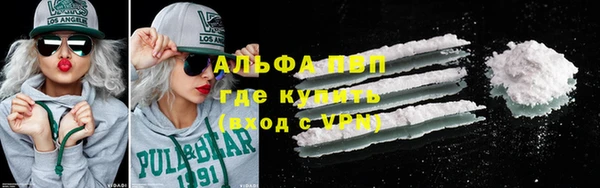 MDMA Premium VHQ Наволоки