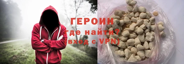 MDMA Premium VHQ Наволоки