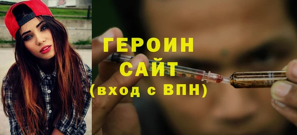 шишки Михайловка