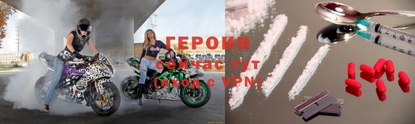 Альфа ПВП Надым