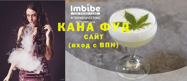 Альфа ПВП Надым