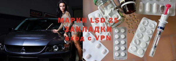 MDMA Premium VHQ Наволоки