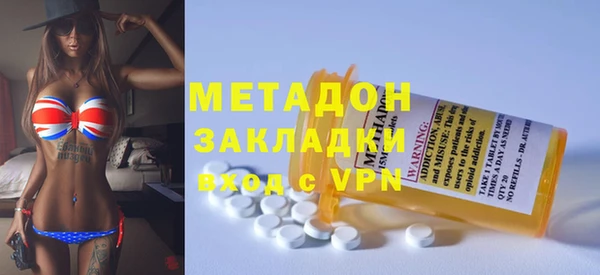 MDMA Premium VHQ Наволоки
