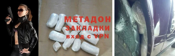 Альфа ПВП Надым