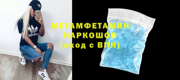 2c-b Михайловск