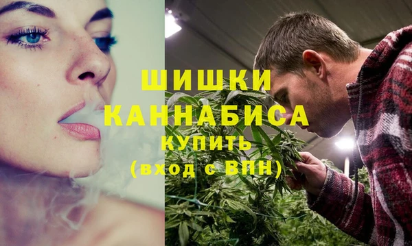 2c-b Михайловск