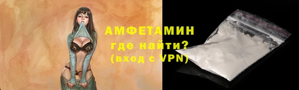MDMA Premium VHQ Наволоки