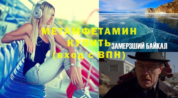 MDMA Premium VHQ Наволоки