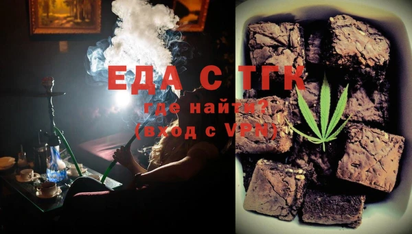 Альфа ПВП Надым