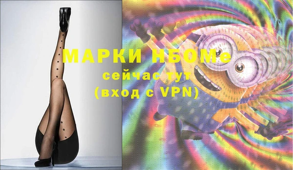MDMA Premium VHQ Наволоки