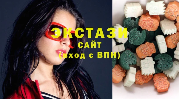 2c-b Михайловск