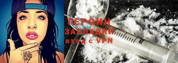 ГАЛЛЮЦИНОГЕННЫЕ ГРИБЫ Михайлов