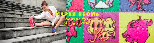 Альфа ПВП Надым