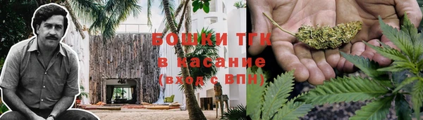 амф Навашино