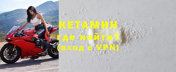 амф Навашино