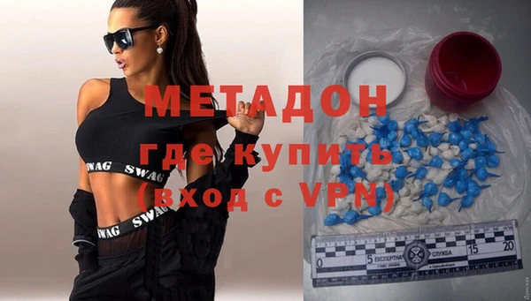 Альфа ПВП Надым