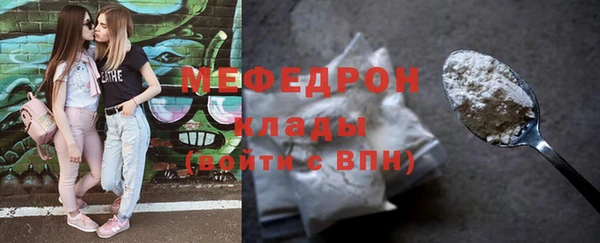 шишки Михайловка