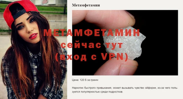 MDMA Premium VHQ Наволоки