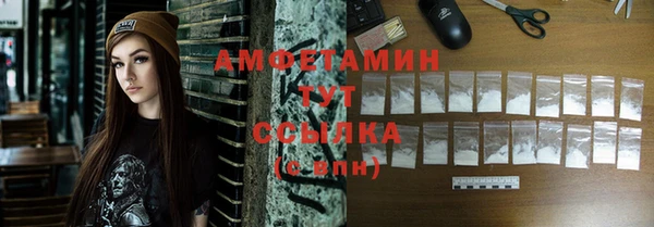 MDMA Premium VHQ Наволоки