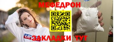 трава Берёзовский