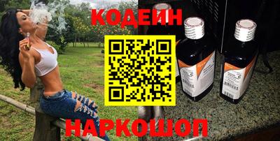 mdma Балаково