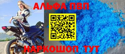 трава Берёзовский