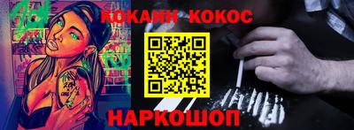 mdma Балаково