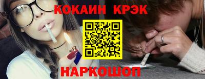 mdma Балаково