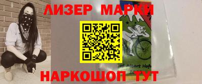 прущая мука Беслан