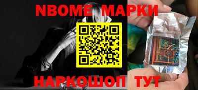mdma Балаково
