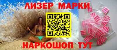 прущая мука Беслан