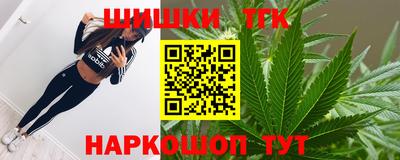 прущая мука Беслан