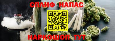mdma Балаково