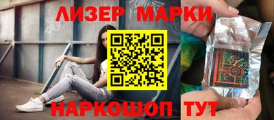 прущая мука Беслан