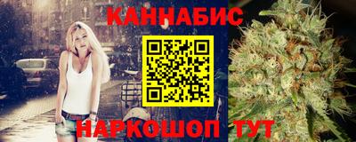 трава Берёзовский