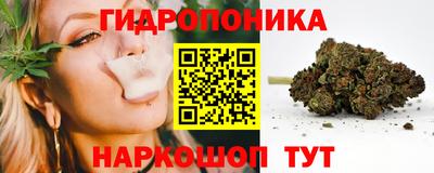 mdma Балаково