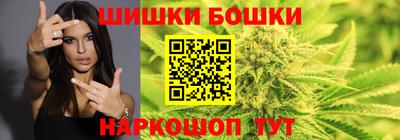 трава Берёзовский