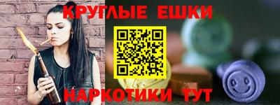 прущая мука Беслан