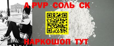 трава Берёзовский