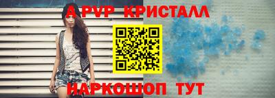 трава Берёзовский