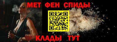 трава Берёзовский