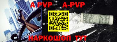 mdma Балаково