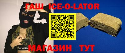 прущая мука Беслан