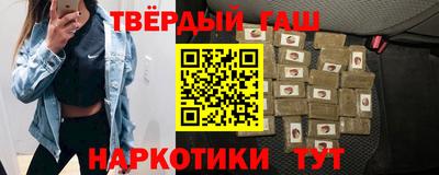 трава Берёзовский