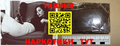 mdma Балаково