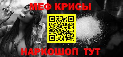 mdma Балаково